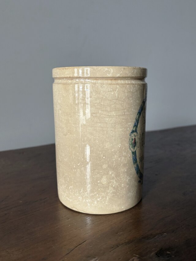 19世紀末 ジャムポット Luneville リュネヴィル 可能性 h13.5cm