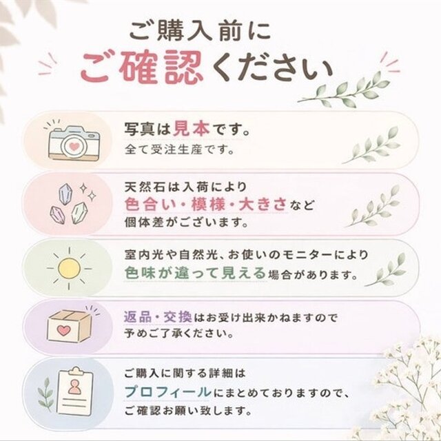 温泉のような穏やかさを纏う 天然石ブレスレット｜ヒマラヤ水晶・北
