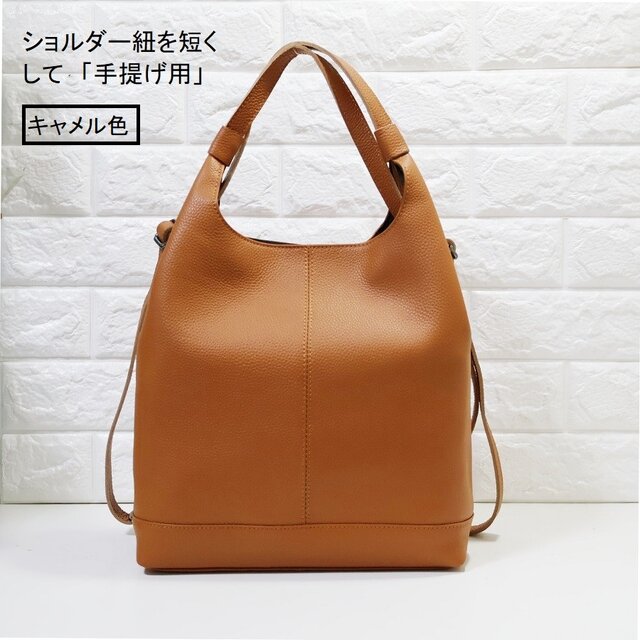 ☆3WAYリュック☆少し大き目☆本革☆軽量☆キャメル色・スモーキー 