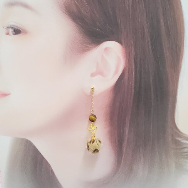 タイガーアイ×アニマルファー ピアス 天然石ピアス イヤリング