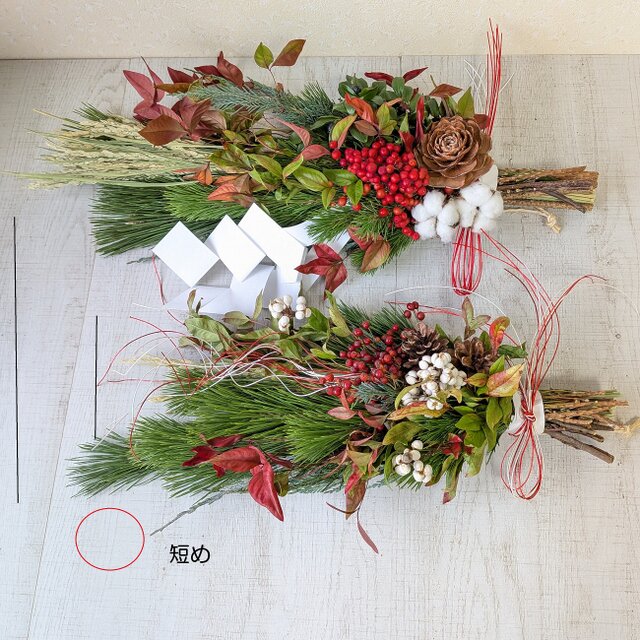 おたふく南天と南天のリース サンキライ お正月飾り ヒカゲノカズラ