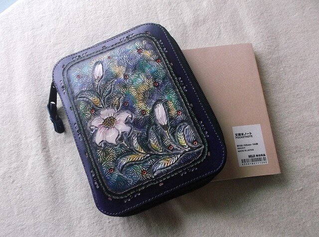 レザーブックカバー　ラウンドファスナータイプ　文庫サイズ レザーブックカバー ラウンドファスナータイプ 文庫サイズ | iichi