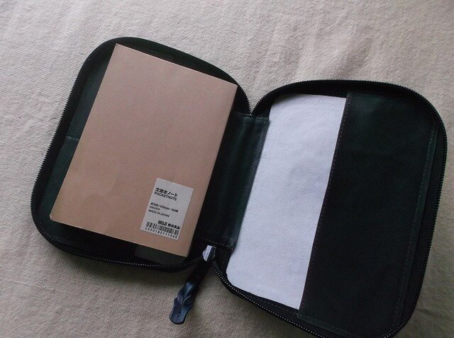 レザーブックカバー ラウンドファスナータイプ 文庫サイズ | iichi