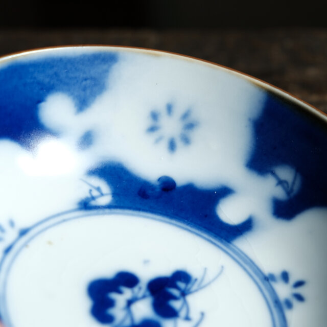 おめでたい絵付け◇松と梅。伊万里 松梅文染付鉢 碗 骨董/antiques