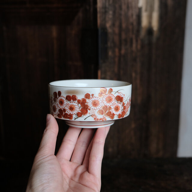 お正月に◇美しい赤絵。久谷焼 花文赤絵金彩盛鉢 小鉢 和食器 工芸品