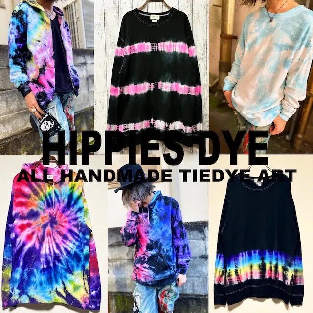 タイダイ 長袖Tシャツ Mサイズ ブラック×グレー ムラ染め HIPPIES DYE