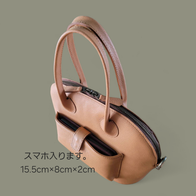 ブガッティ型ファスナーバッグ（キャメル） | iichi 日々の暮らしを