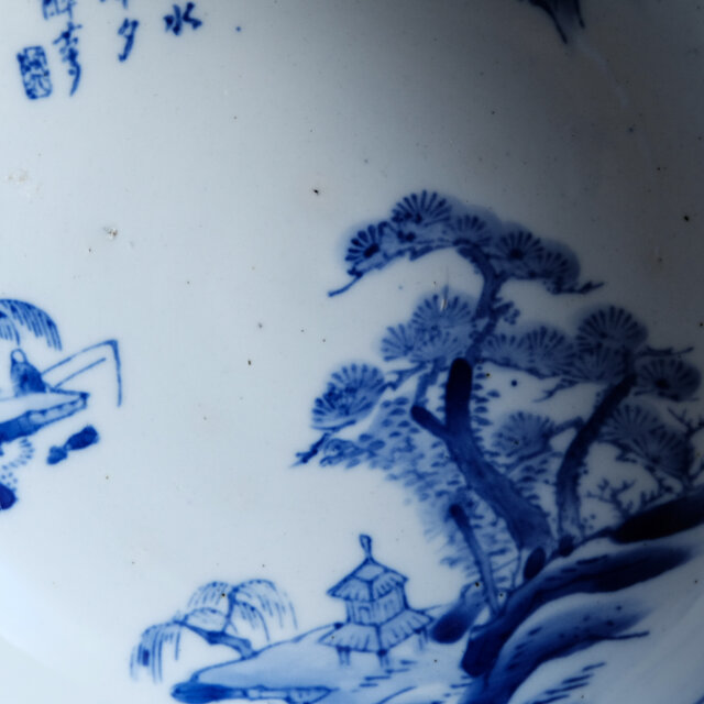 骨董　アンティーク　亀山焼　亀山製　染付　蝶々　鳳凰　霊芝　鉢　深鉢　蜻蛉手 骨董 アンティーク 亀山焼 亀山製 染付 蝶々 鳳凰 霊芝 鉢 深鉢 蜻蛉手