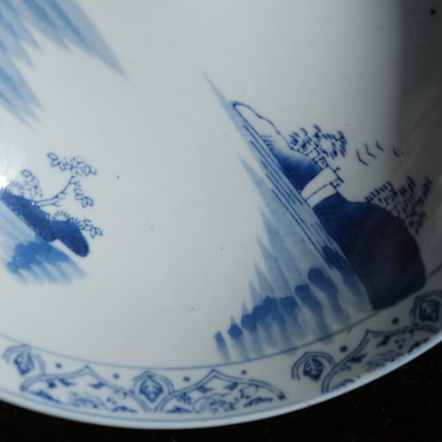 素朴な風景図◇縁はオリエンタルな文様。瀬戸焼 時代染付印判大鉢 碗