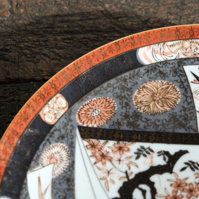 花と鳳凰と貴族◇佐治貿易 SAJI HANDMALEREI 輸出用 色絵金彩大皿 飾り