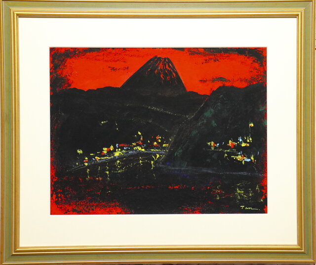 黒富士」(NO.2530) 6号F ケント紙にアクリル絵の具 送料無料 安本太ん