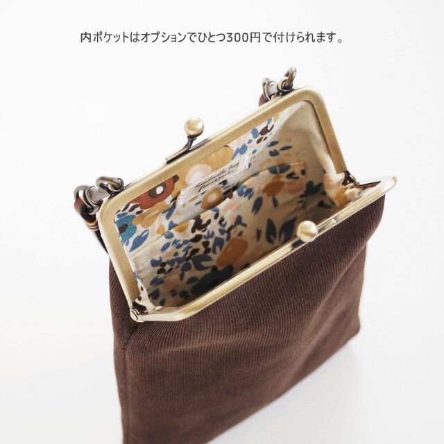 □コーデュロイのがま口スマホショルダーポーチ Mサイズ□ camille