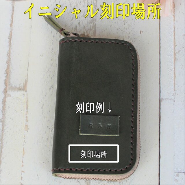 革のシンプルキーケース 本革キーケース オリーブグリーン オリーブ
