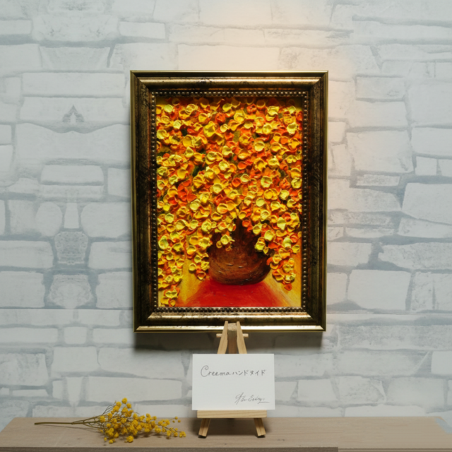 マイミトゥーリチ　油彩　原画　額装 油絵 ミニ絵画 油彩画 【ミモザ】 絵画 原画 | iichi 日々の暮らしを