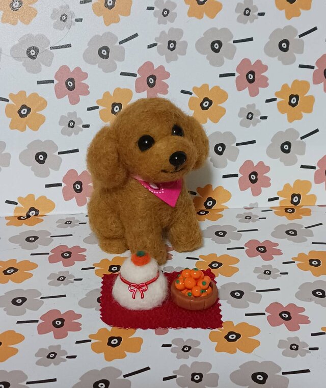 羊毛フェルト おめでとうございます。トイプードルと鏡餅とみかん