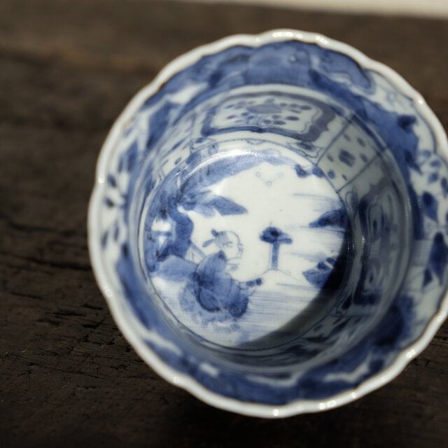 古美術好きに◇見込みに人物図。伊万里 染付芙蓉手猪口 向付 骨董