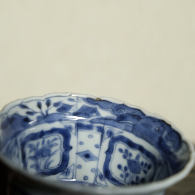 古美術好きに◇見込みに人物図。伊万里 染付芙蓉手猪口 向付 骨董