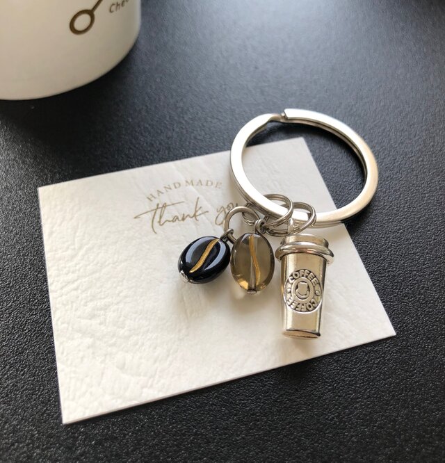 coffee beans ＊ キーリング チャーム お洒落 キーホルダー / 珈琲 豆