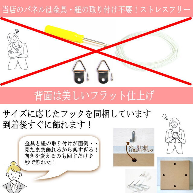 和モダンファブリックパネル 木製ファブリックボード 3枚組 麻文様
