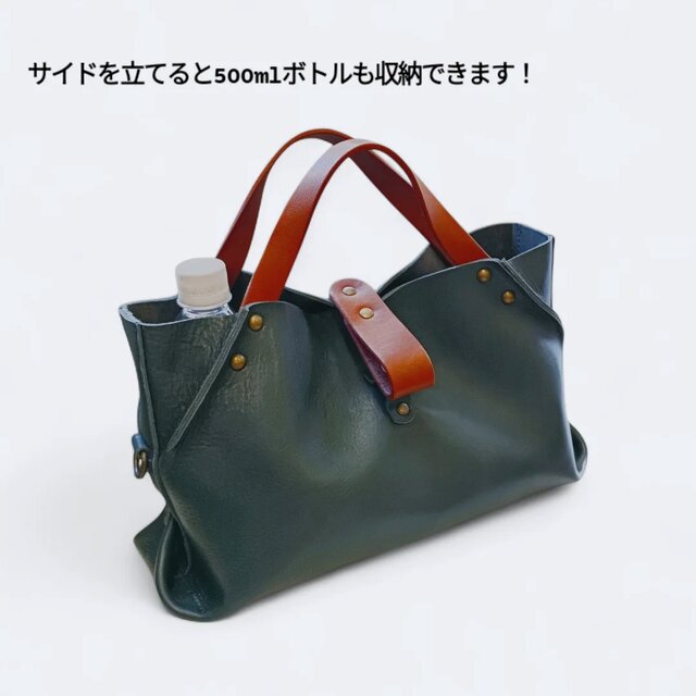 持ちやすいサイズでたっぷり入る！2wayレザーハンドバッグ ネイビー