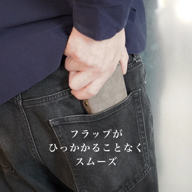 送料無料] 圧倒的な携行性！カードサイズの極小三つ折り財布『timik
