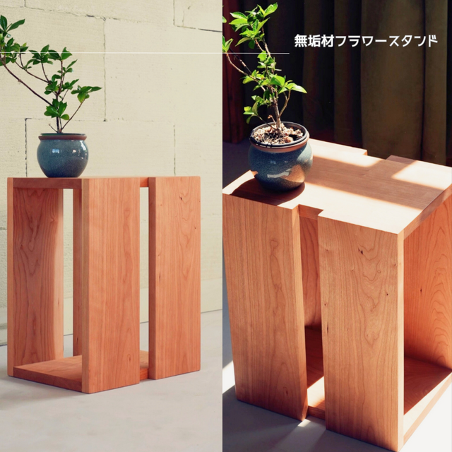 受注生産 職人手作り 花台 フラワースタンド サイドテーブル グリーン