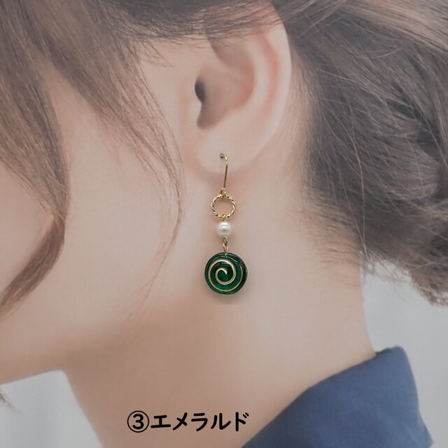 4色から選べる》うずまきビーズピアス／イヤリング | iichi 日々の