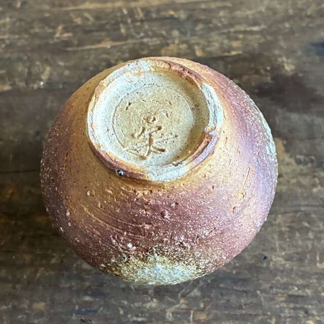 信楽 小徳利の一輪挿し｜穴窯焼成｜焼締｜古信楽白荒土 | iichi 日々の