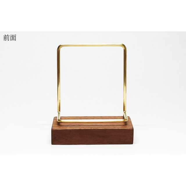 真鍮とウォールナットのカードスタンド(Fタイプ 彫金 縦置き) No60