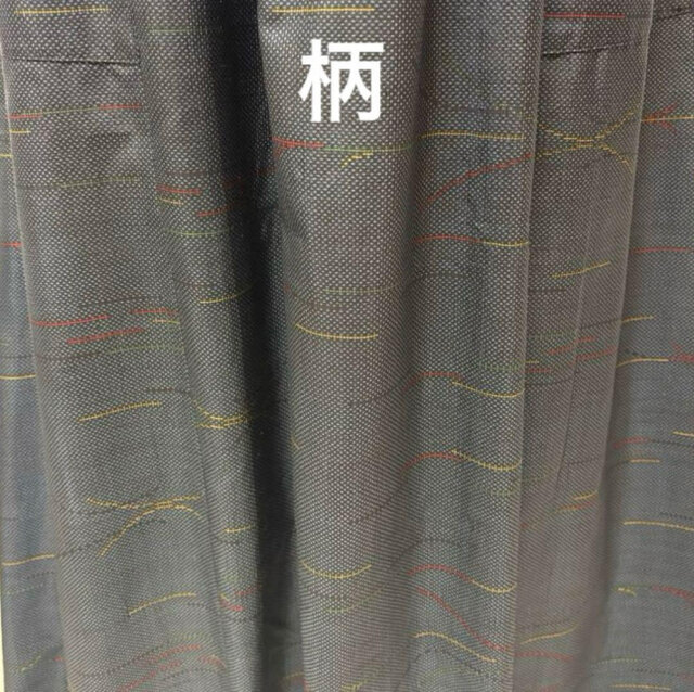 着物リメイク 大島紬ジャンパースカート ゆったり フリーサイズ