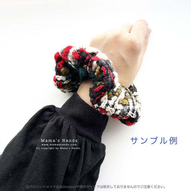 ⭐️6点売れました《手編み風 クロシェ》ぬくぬく カラフル かぎ編み