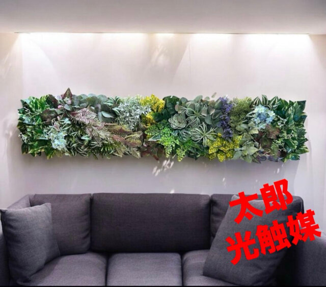 光触媒　人工観葉植物　ウォールグリーン　フェイクグリーン　ローズアレンジ1234 光触媒 人工観葉植物 ウォールグリーン フェイクグリーン ローズ
