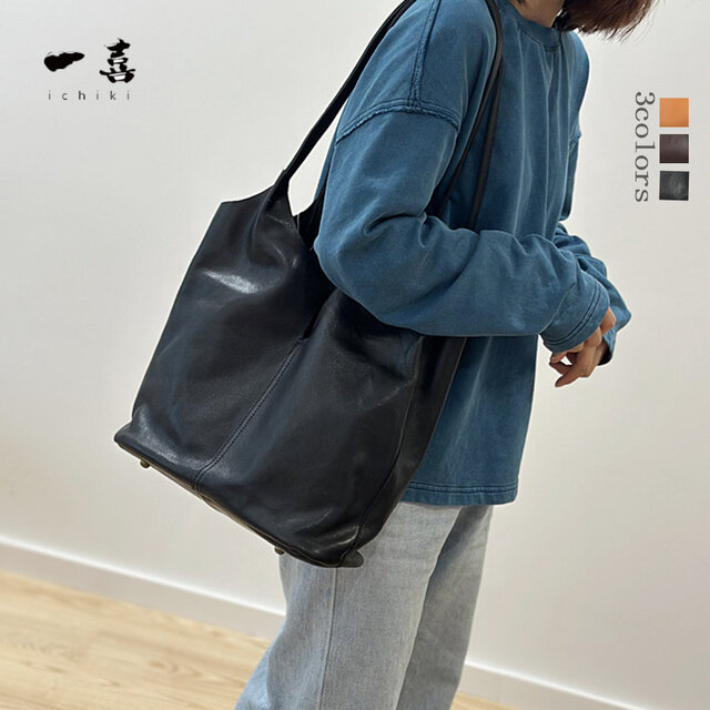 ブラックレザートートバッグ 本革レザー トートバッグ 大容量 通勤通学 人気バッグ 肩掛け 新作