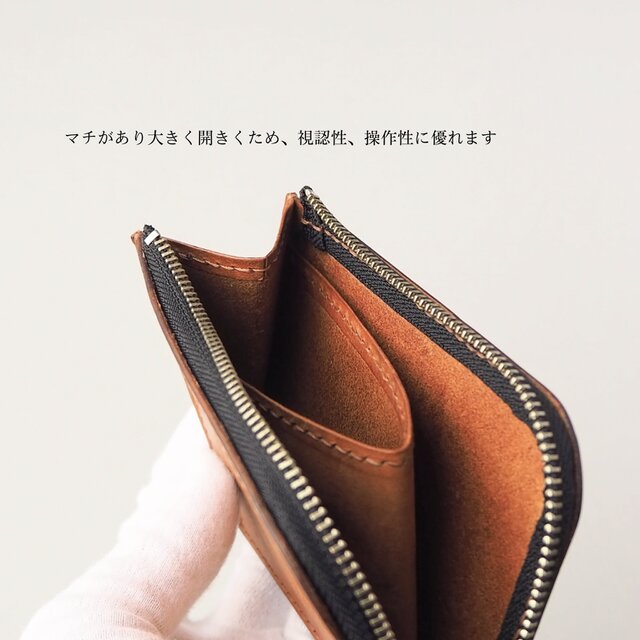 L字ファスナー財布/コンパクト財布/イタリアンレザー/【受注製作