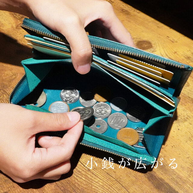 送料無料] 速い小さい薄い長財布「1秒財布®︎」カードが立つ、お札が