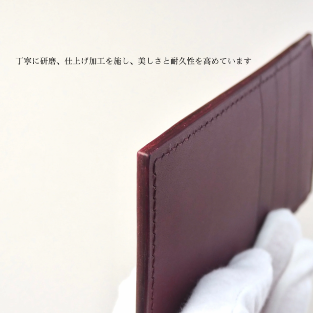 フラグメントケース/イタリアンレザー/コンパクト財布/【受注製作