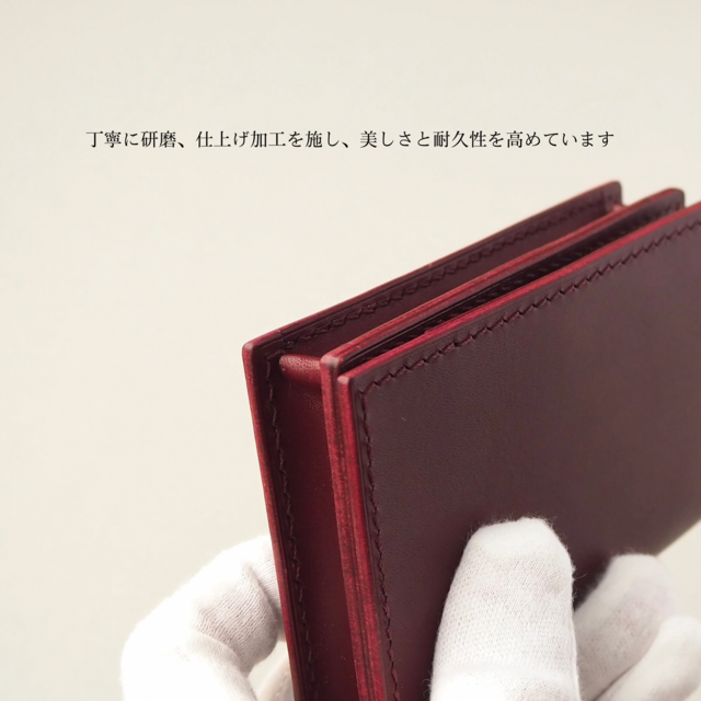 【受注制作】イタリアンレザー　名刺入れ　フルハンドメイド 名刺入れ/イタリアンレザー/【受注製作】 | iichi 日々の暮らしを