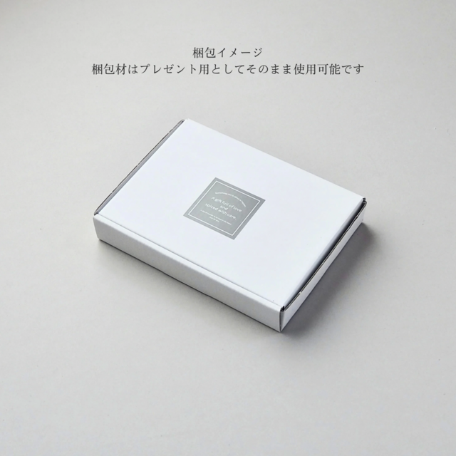 名刺入れ/イタリアンレザー/【受注製作】 | iichi 日々の暮らしを