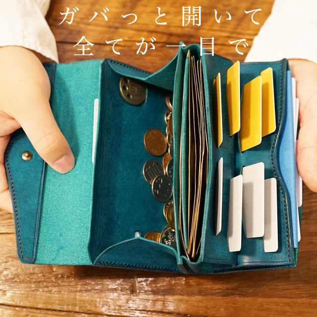 送料無料]「カードが立つ／小銭が広がる」小さい長財布 stand up