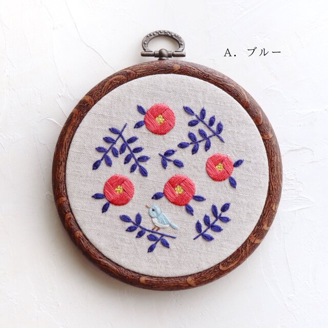 刺繍キット（4）椿（説明書・動画付き）ツバキと小鳥 | iichi 日々の