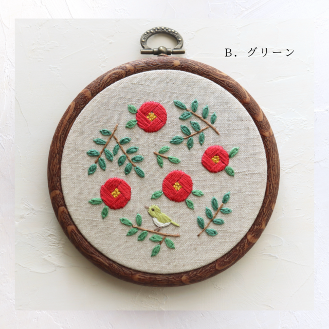 刺繍キット（4）椿（説明書・動画付き）ツバキと小鳥 | iichi 日々の