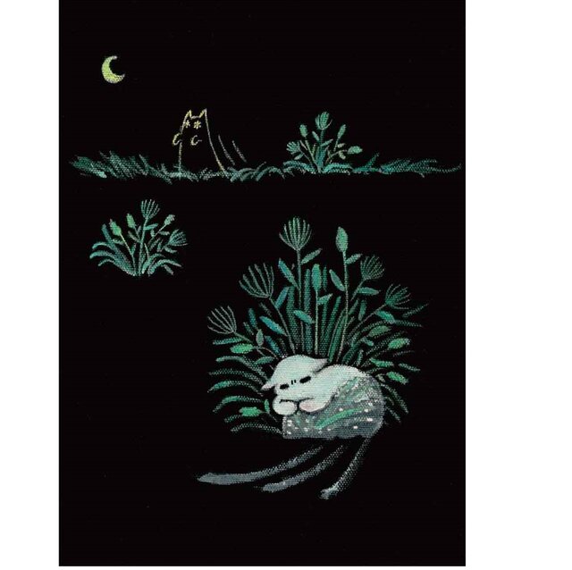絵本と原画セット 絵本「猫木霊と黒猫木霊」 徳島洋子作品 原画