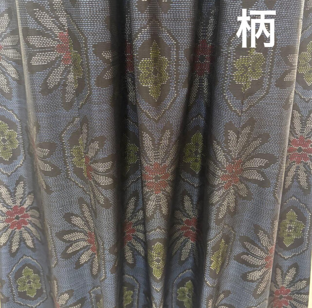 着物リメイク 大島紬花柄ジャンパースカート ロングワンピース ミモレ