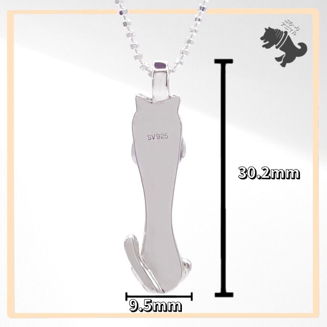 のび～るネコ シルバーネックレス ねこ ネコ 猫 キャット にゃんこ