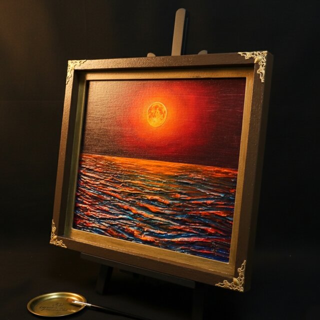 一点物 油絵 原画「朱色の満月と蒼き波」幻想的な風景画【インテリア