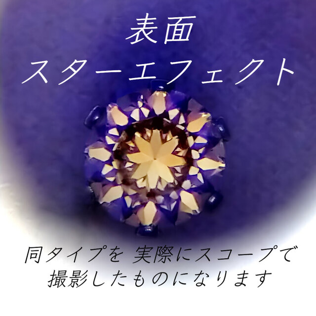 送料無料 美麗 対アレルギー サージカルステンレス シャンパンゴールド