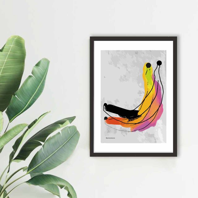 熟れゆくバナナ フルーツ 送料無料 あらゆるお部屋のポスター ポスター