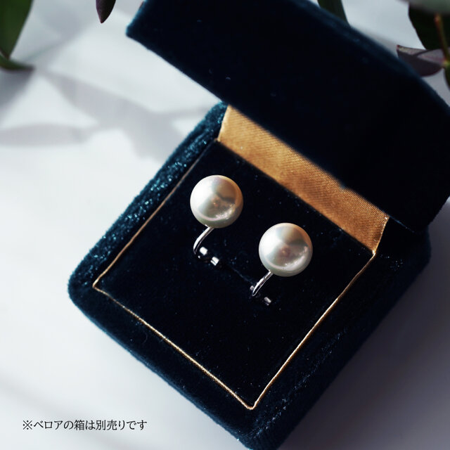 大粒・美しい照り☆貝パール9mmホワイトのサージカルステンレス