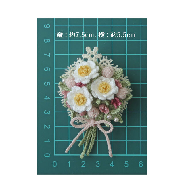 レース編み 花かんざしの小さな花束ブローチ | iichi 日々の暮らしを