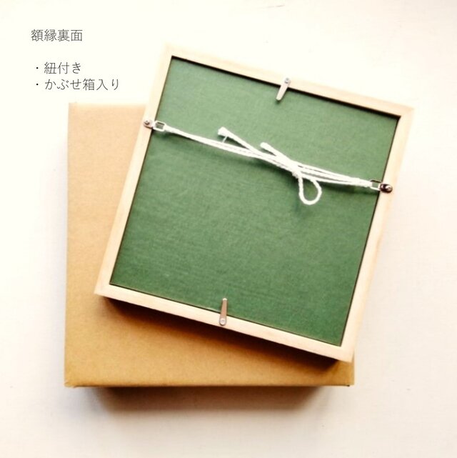 一点物】原画「ミモザのある部屋」※木製額縁入り（18㎝角）・水彩